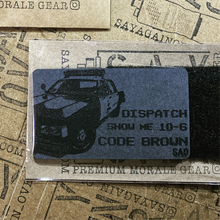 Load image into Gallery viewer, police morale patch, code brown